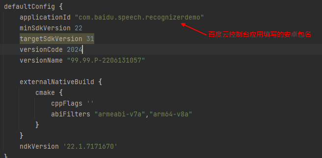 f14252a9727fb67683fb142a48856bc3_f14252a.png