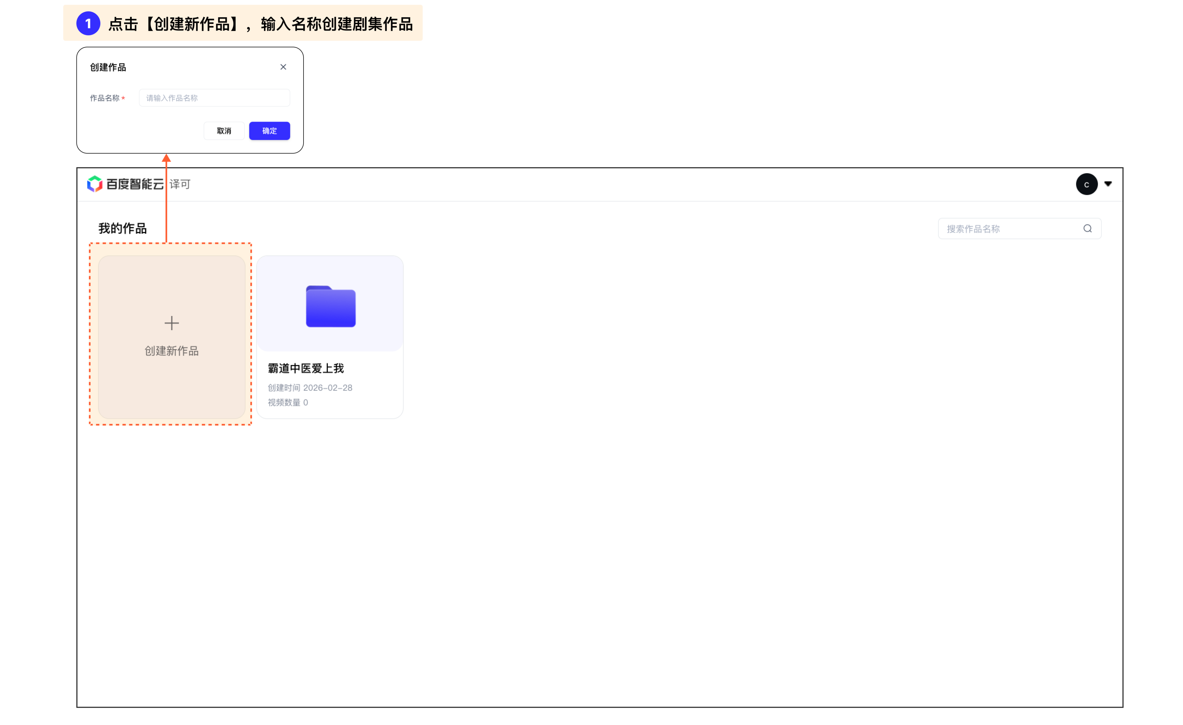 image (36).png