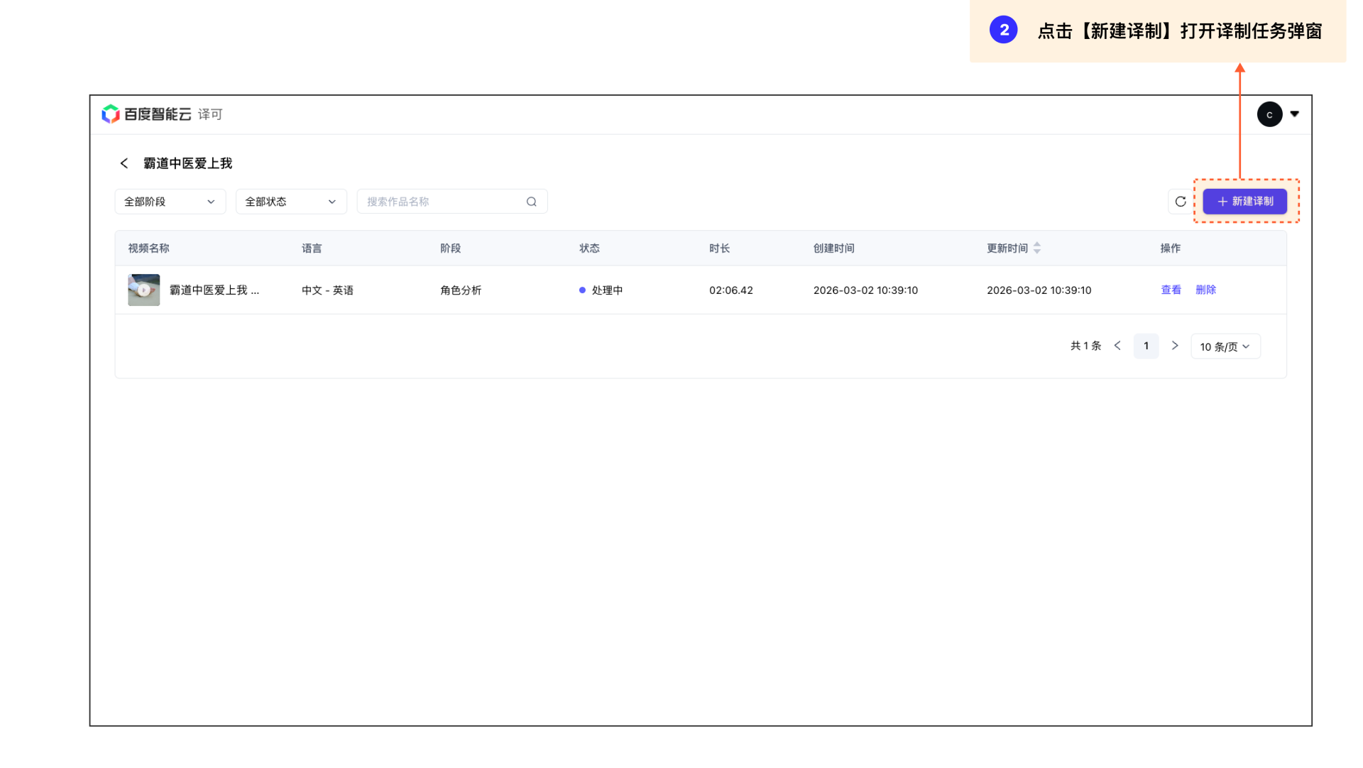 image (37).png