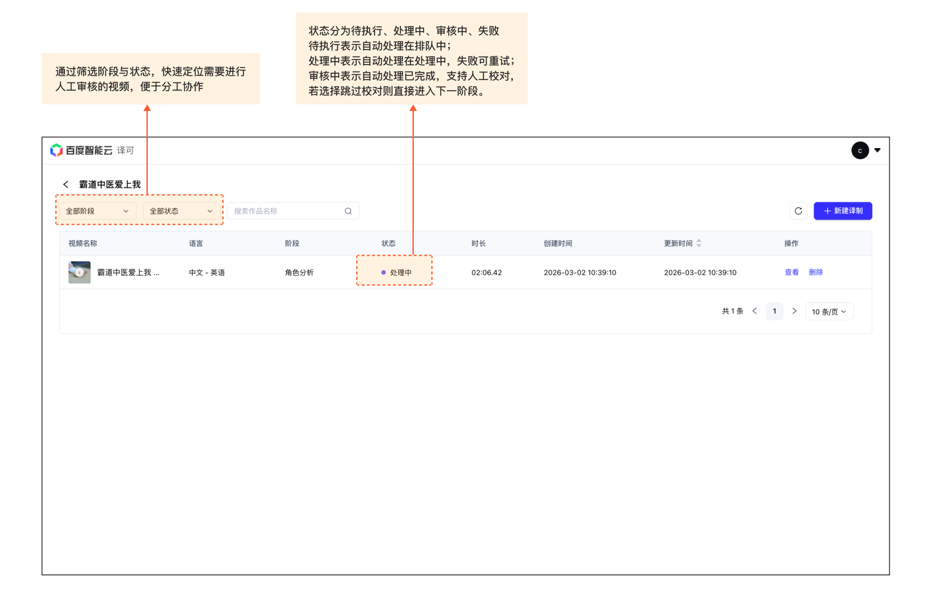 image (39).png