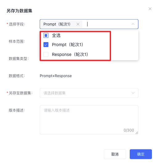 另存.png
