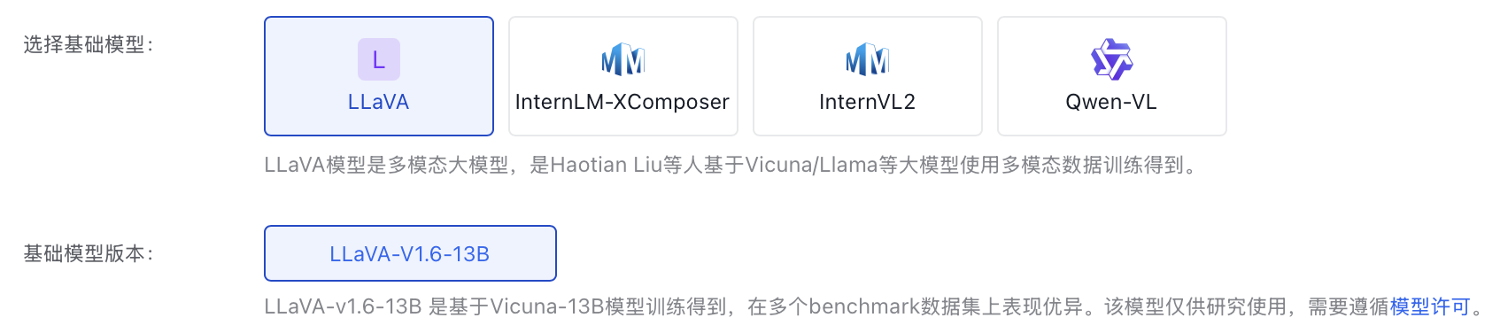 截屏2025-03-27 16.04.41.png