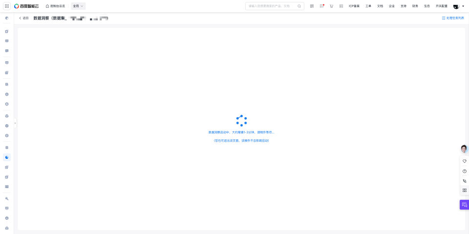 195251c021fc931a69b0246688e0e050.png