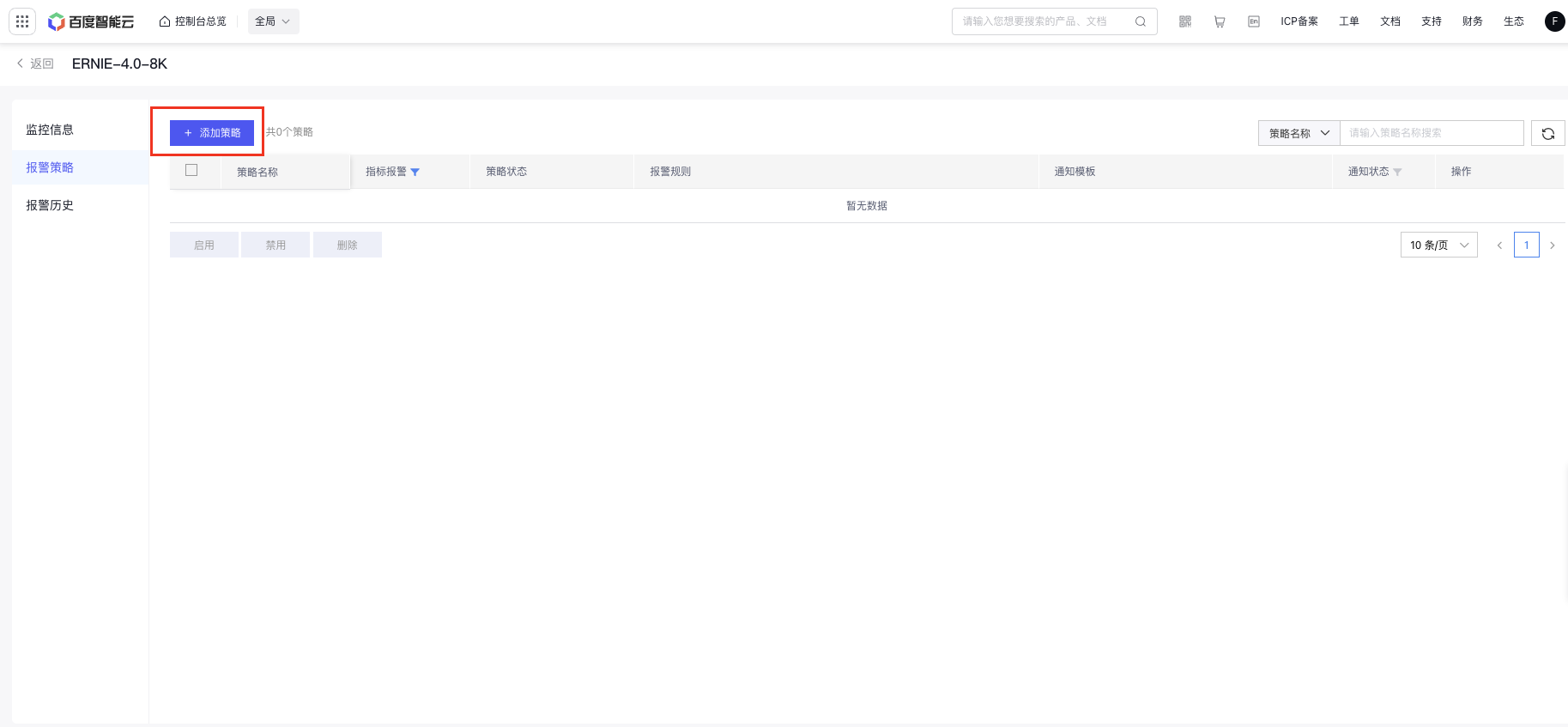 image (5).png