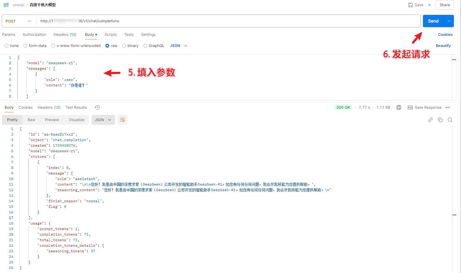 image1.png