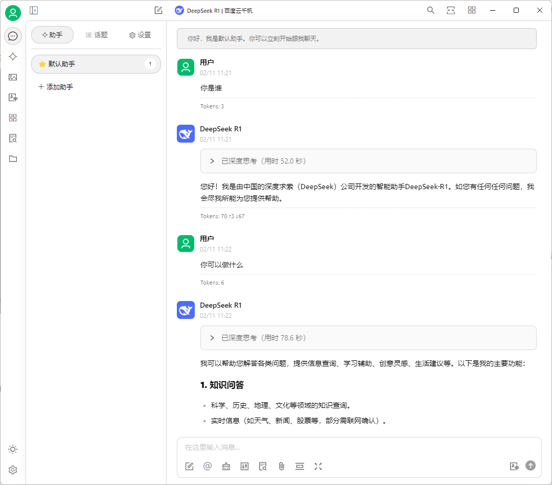 image3.png