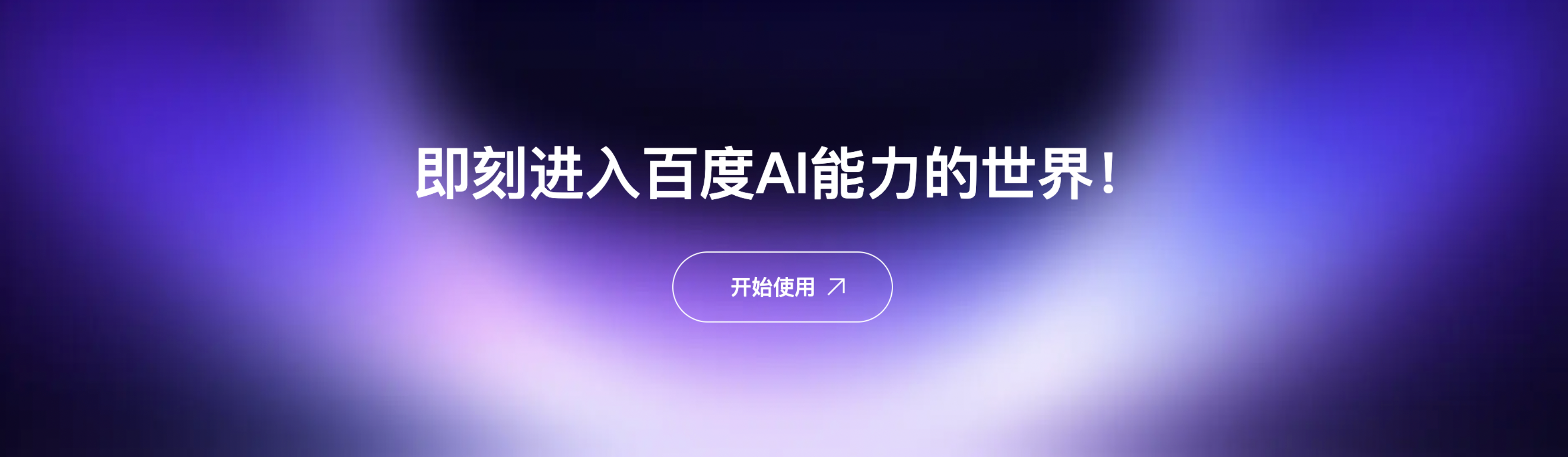 2025-11-04 at 15.45.27@2x.png