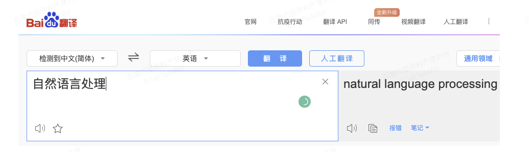 d795df5bd90614fa827d243fe84d1cd6.png