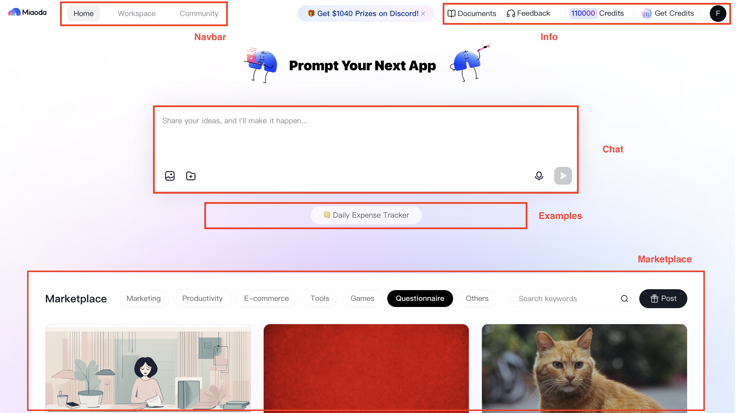 MeDo Homepage Interface