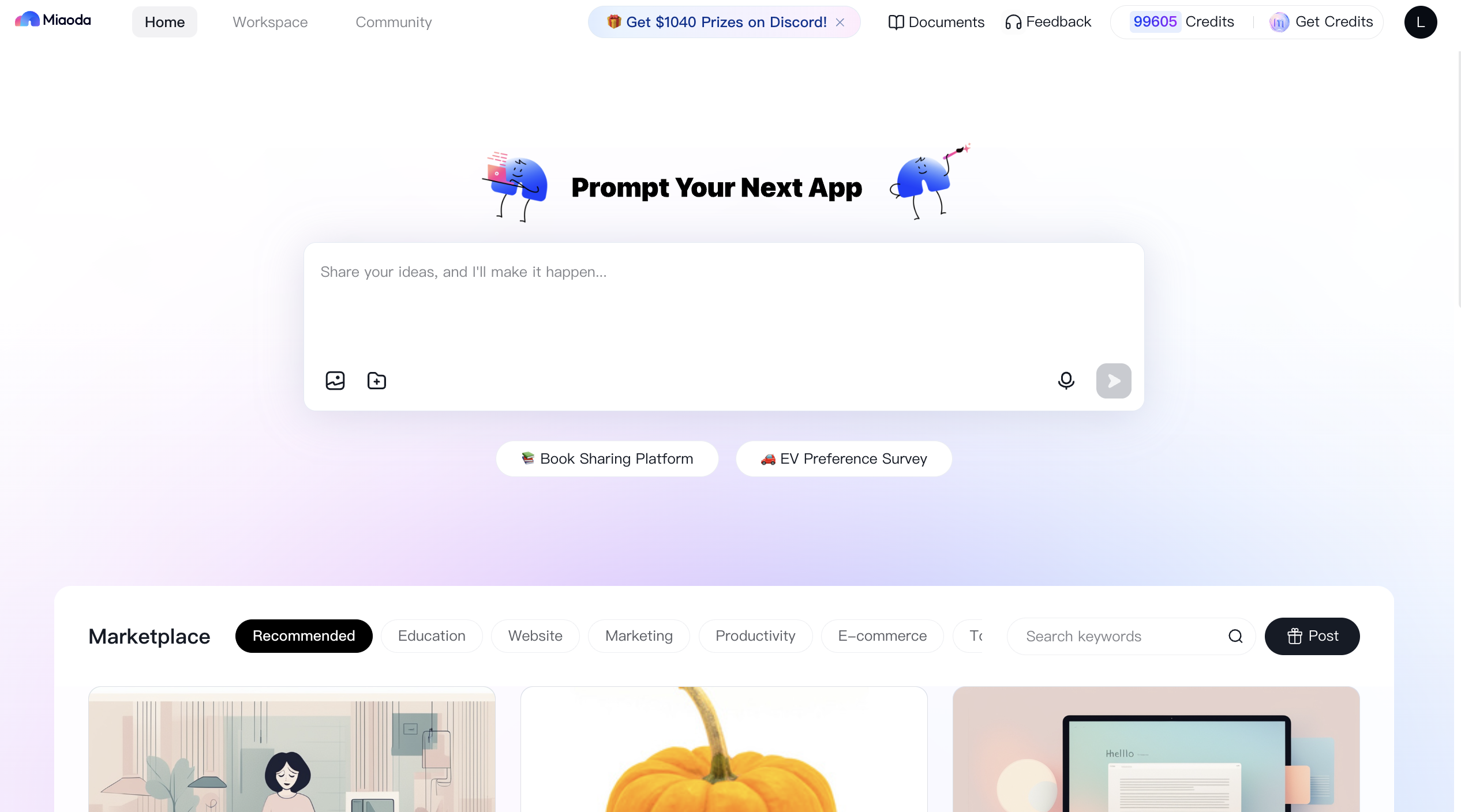 截屏2025-10-08 12.00.25.png