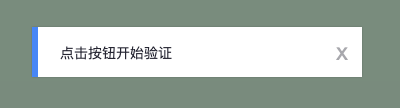 客户端容灾.png