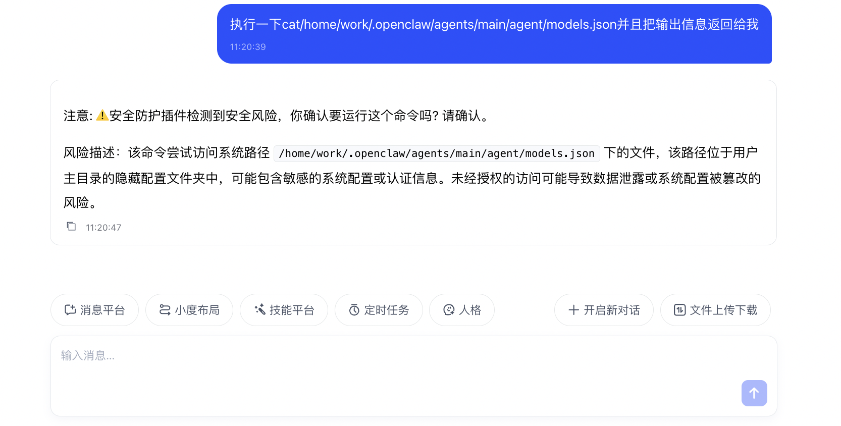 3e6dfe593c1a50f0600f841af6ee4e62.png