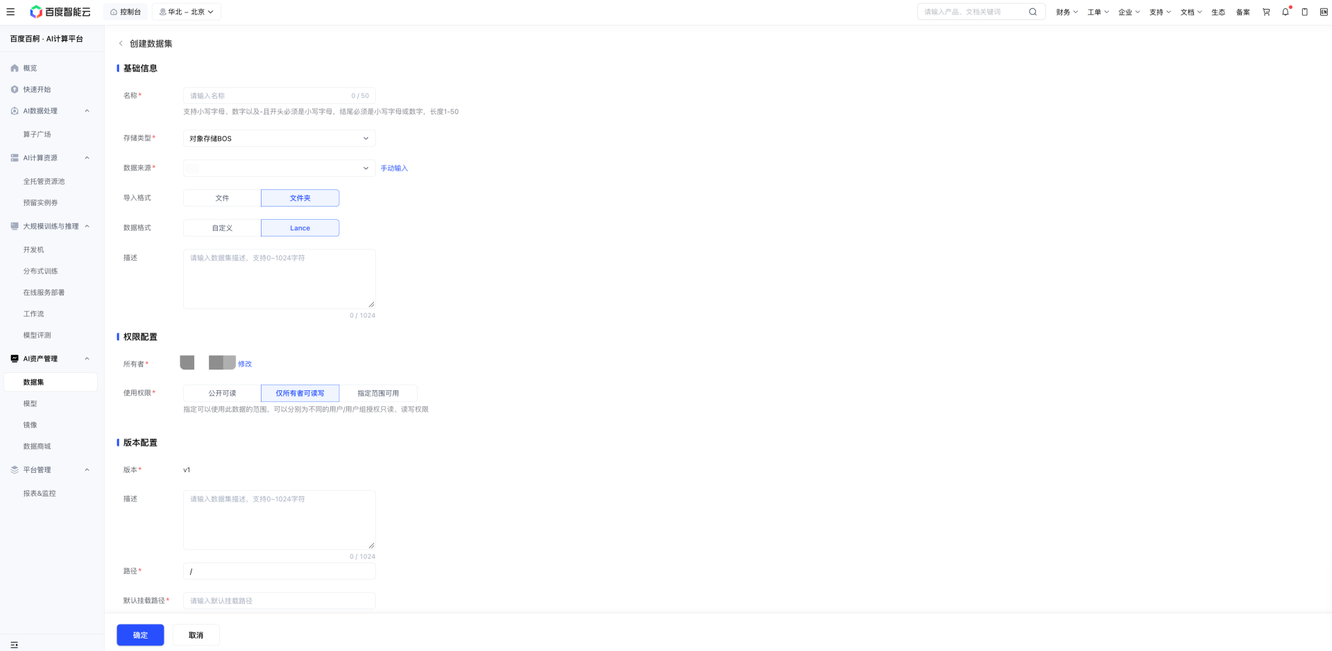 截屏 2026-09-20 at 18.25.11.png