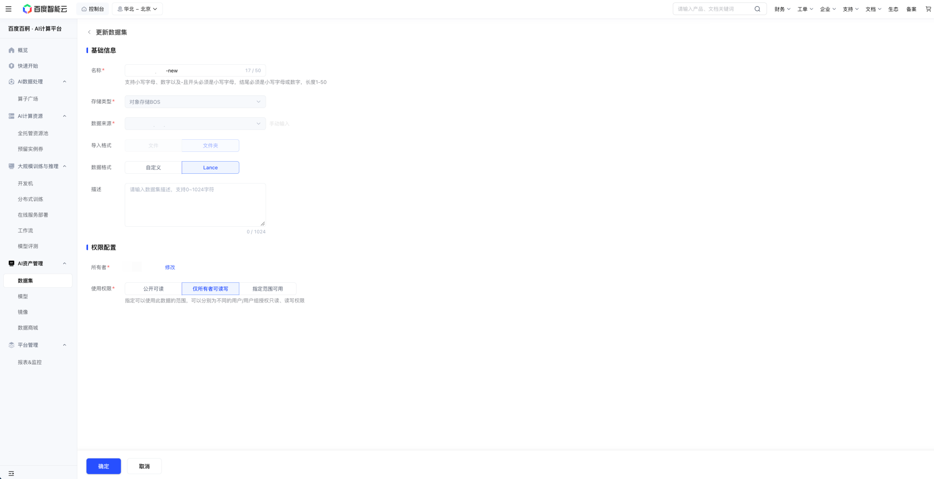 截屏 2026-09-20 at 18.26.37.png