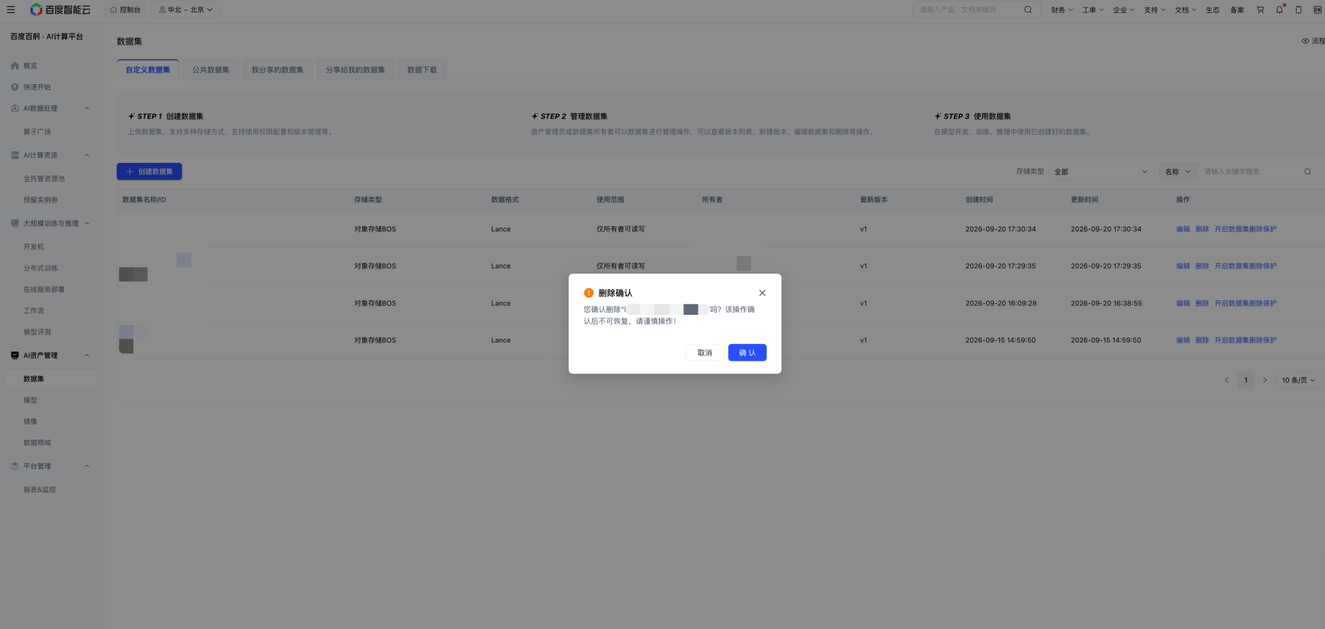 截屏 2026-09-20 at 18.28.07.png