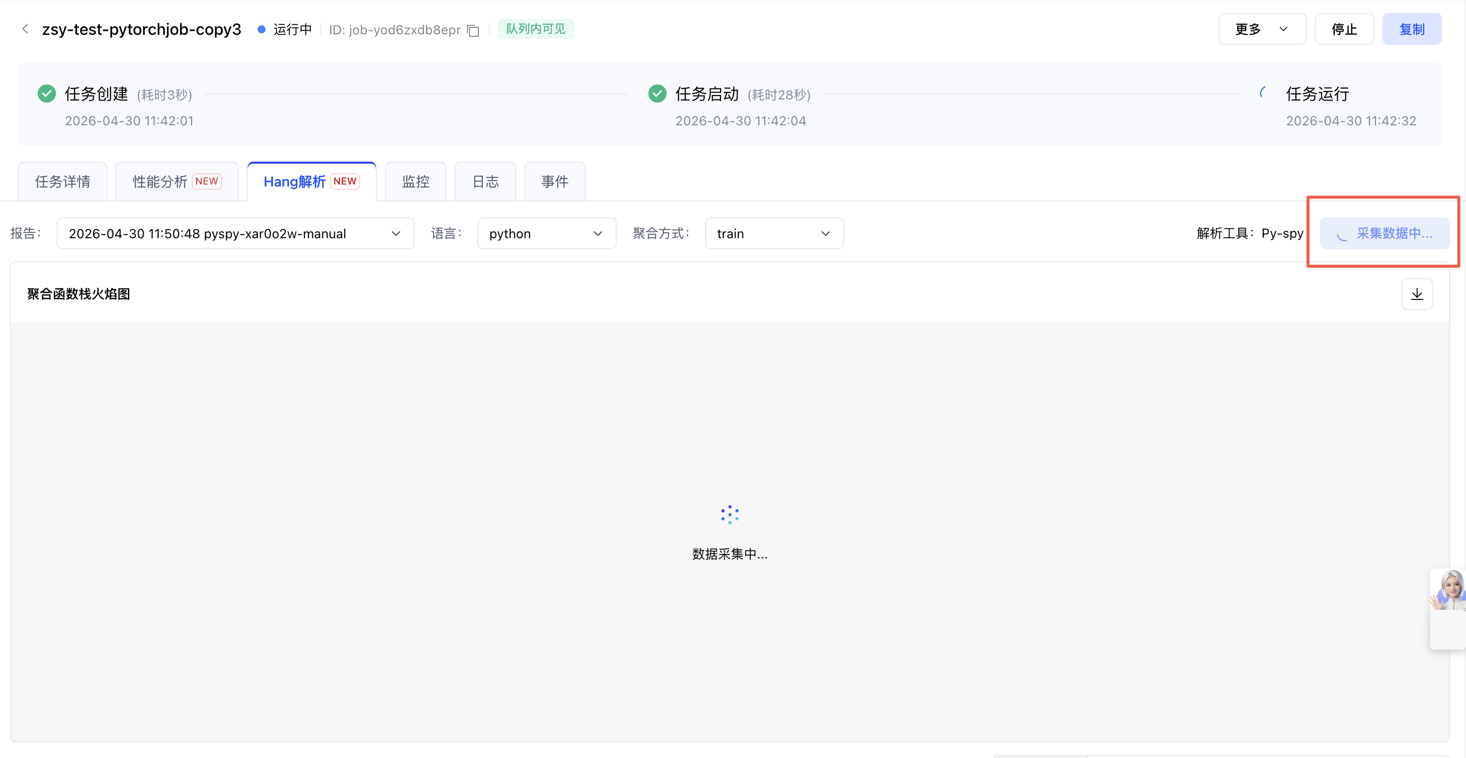 deef02a33644cad53183bd96bafc9994.png