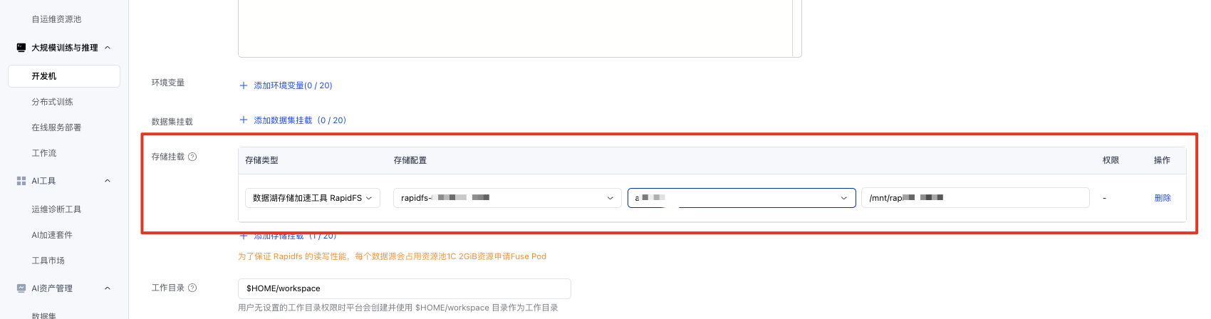 image (12).png