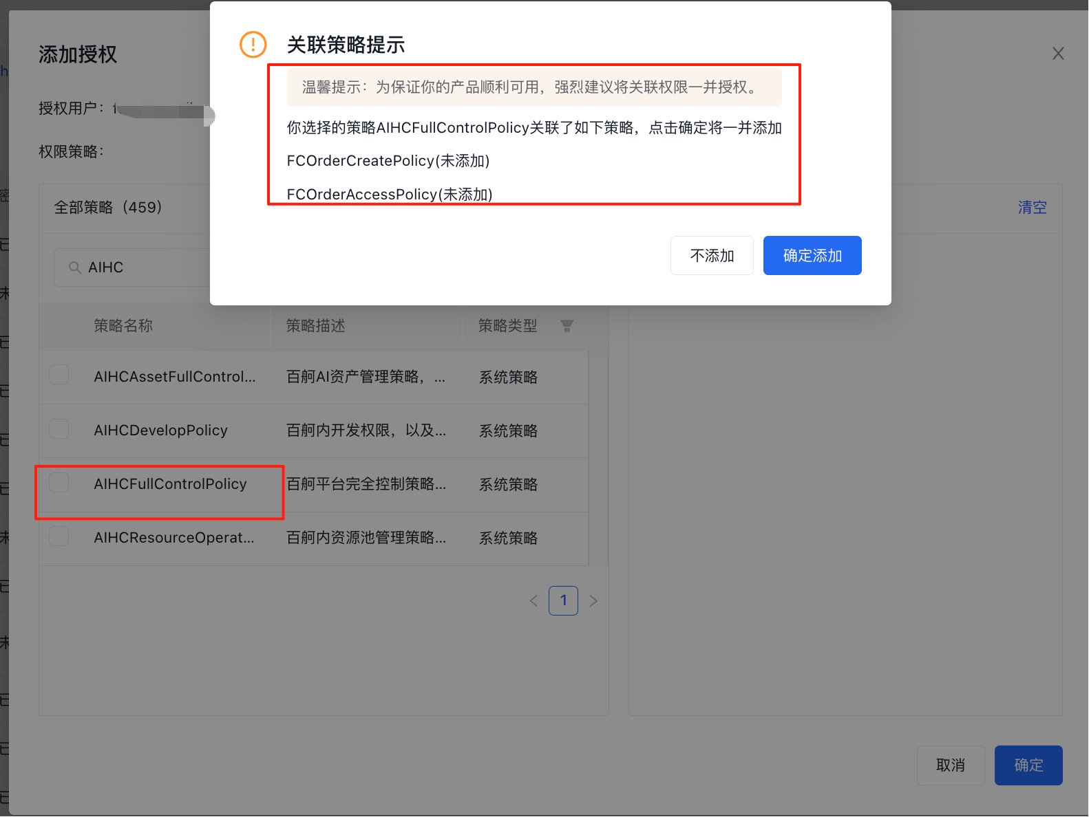 image (4).png