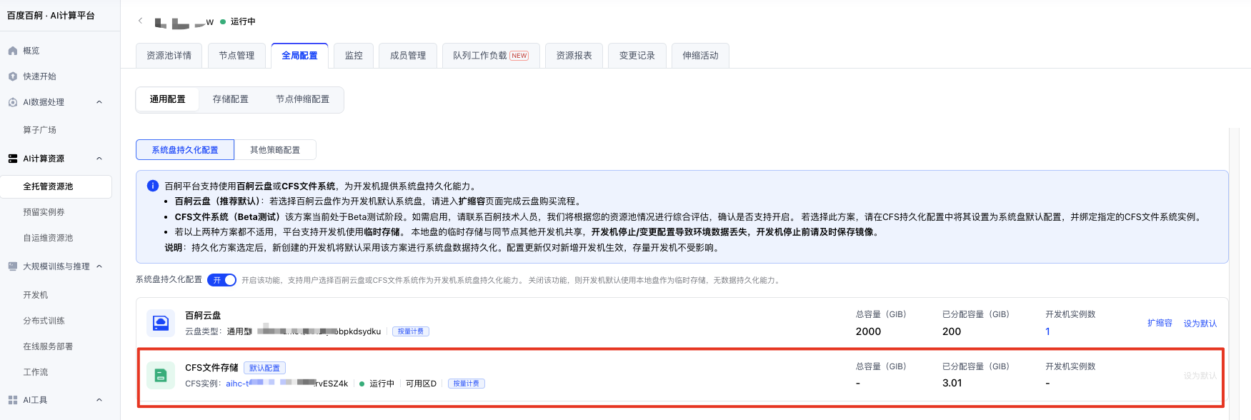 image (4).png