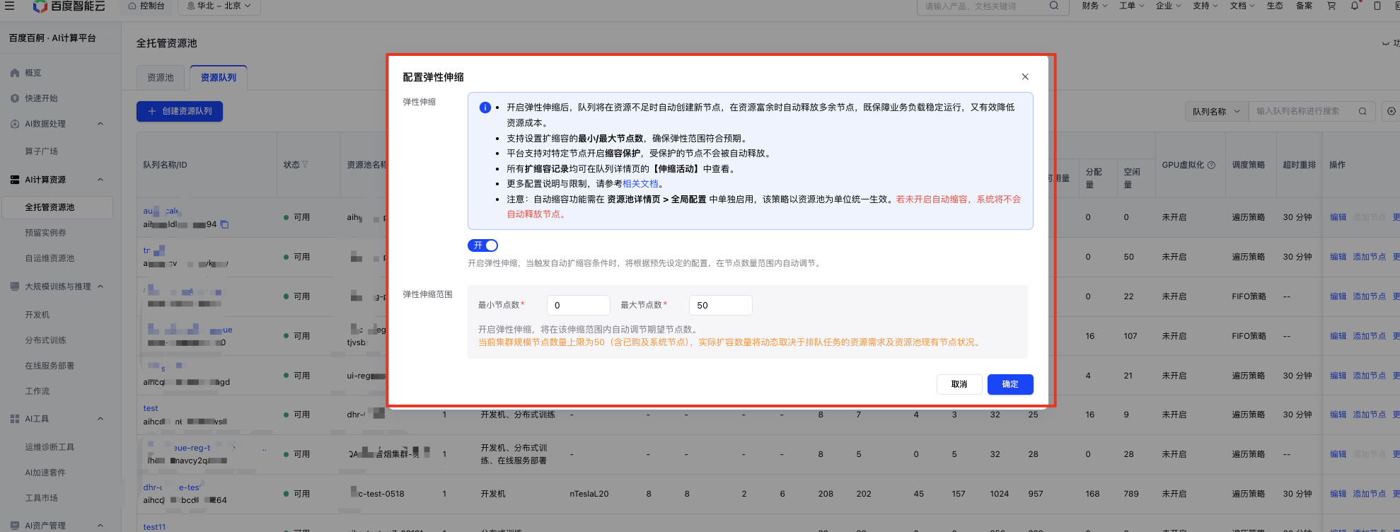 image (5).png