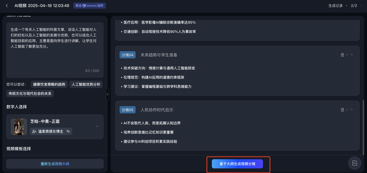 800773e9a01d01dcbb480c20705da497.png