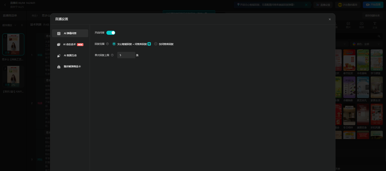 8.png
