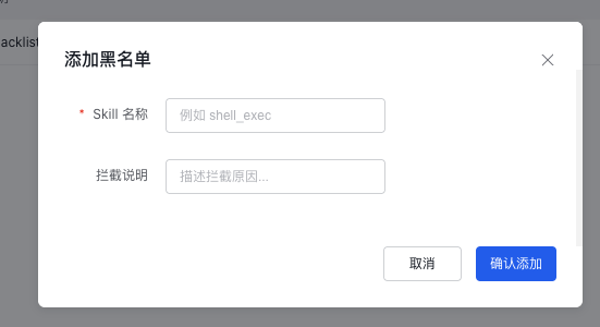 image (1).png