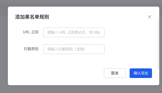 image (1).png