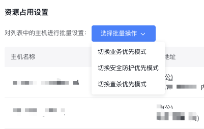 image (1）.png