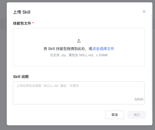 image (10).png