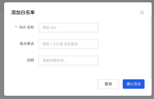 image (3).png