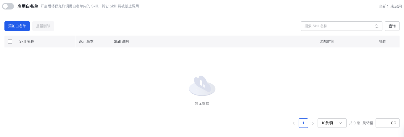 image (4).png