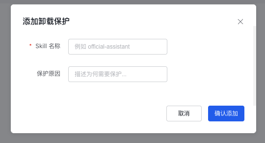 image (5).png