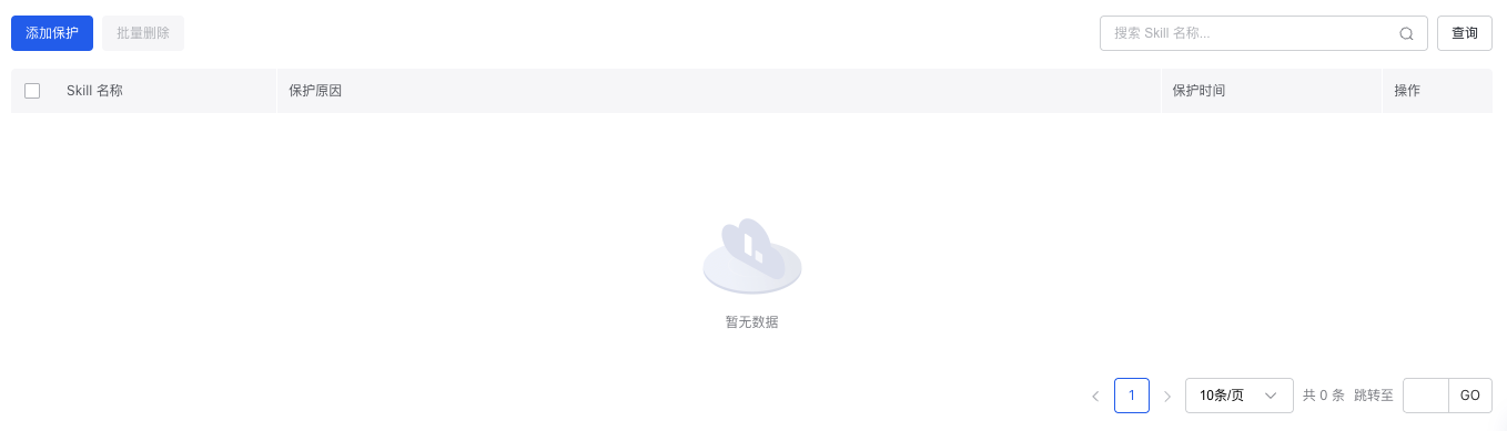 image (6).png