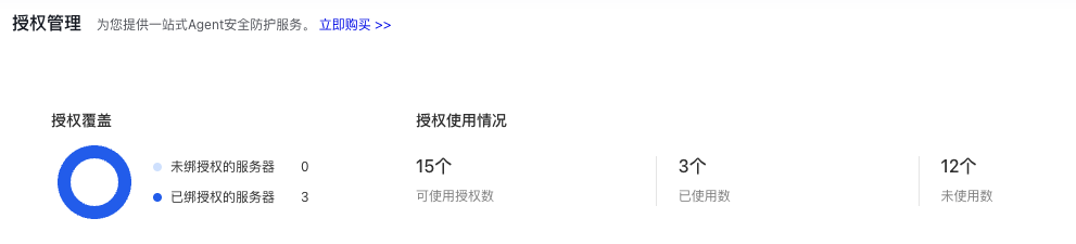 infoflow 2026-08-10 10-28-15.png