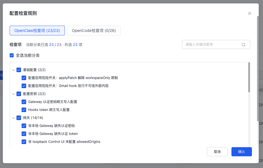 infoflow 2026-09-21 11-00-59.png