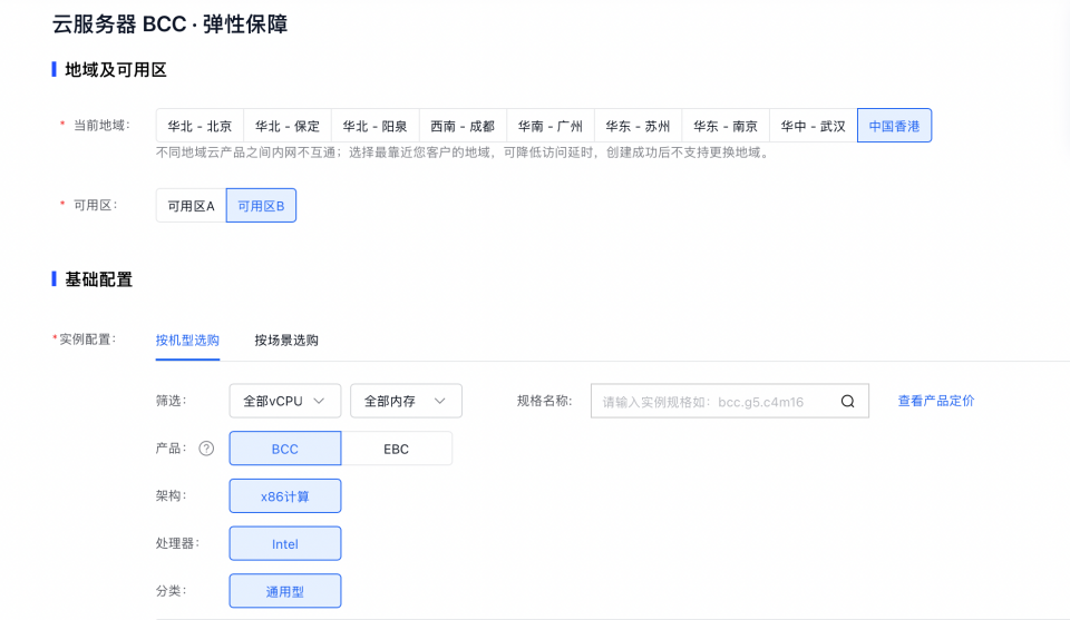 图2.png