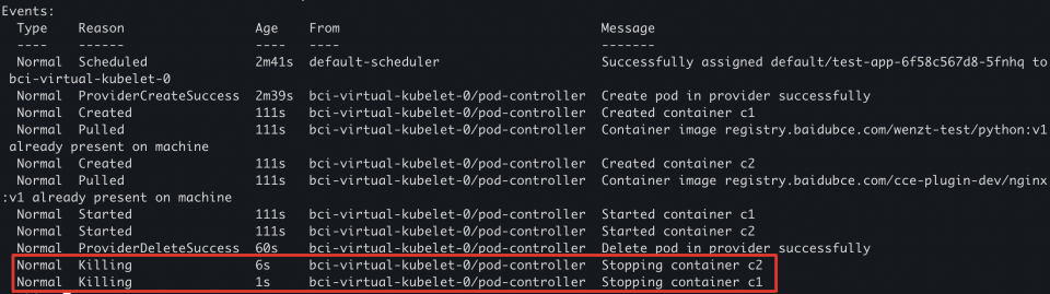 container-exit.png