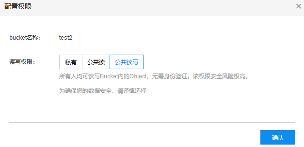 xiugaipeizhi.png