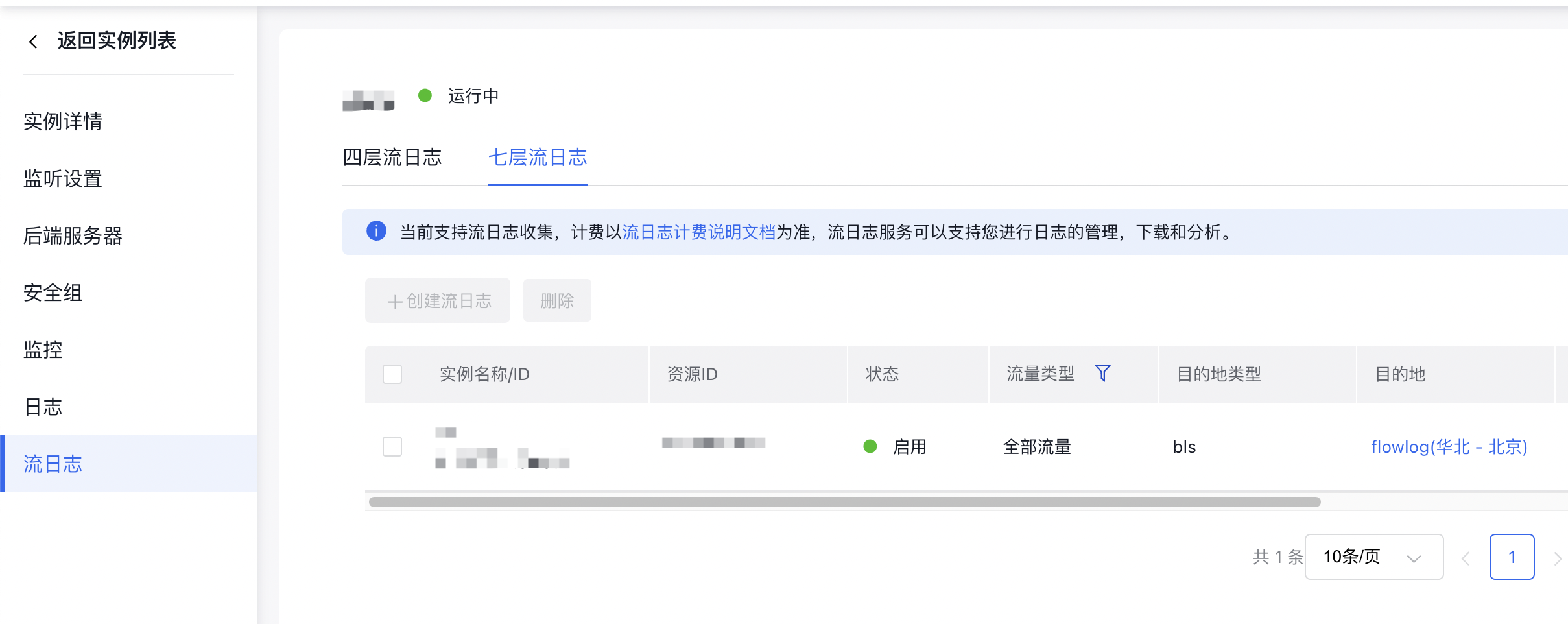 c29956cec2449a8ea5c9264fa5e385a2.png