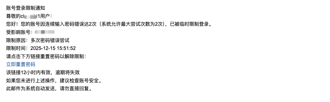 Snipaste_2026-05-09_11-07-26.png