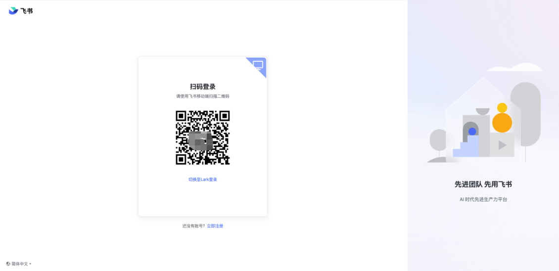 Snipaste_2026-05-09_11-10-15.png