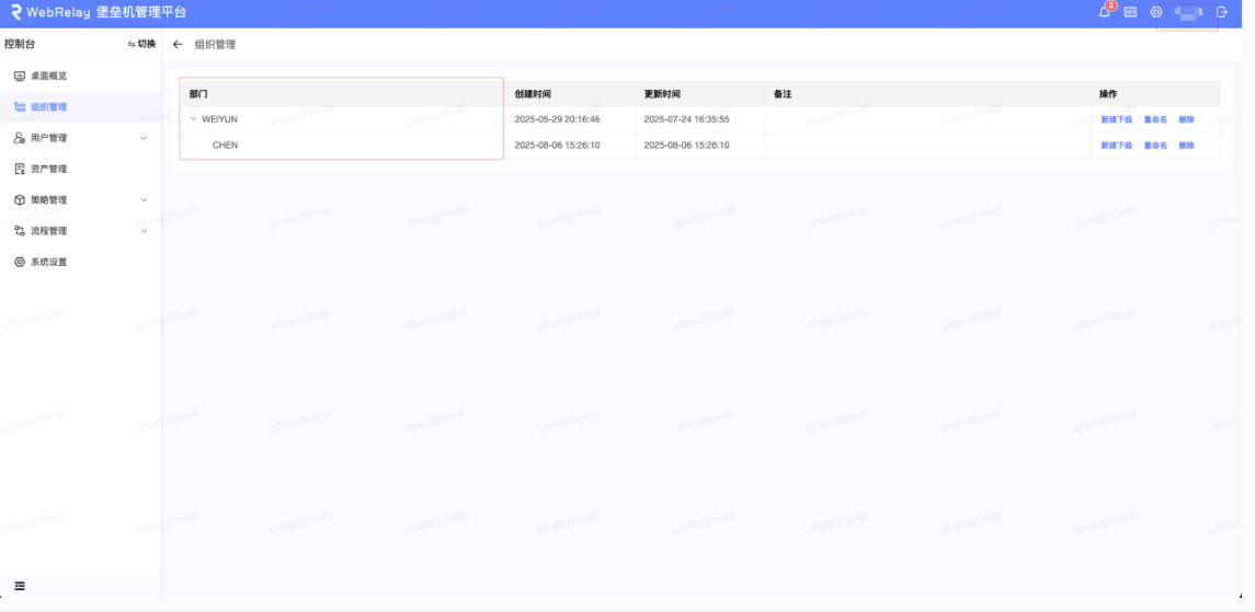 Snipaste_2026-05-09_11-23-47.png