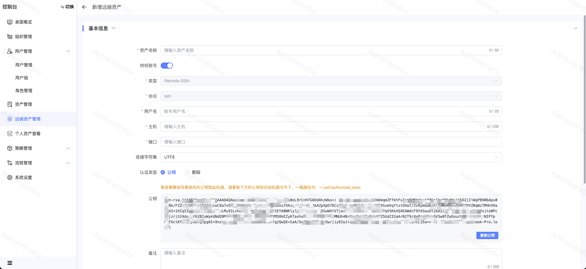 Snipaste_2026-05-09_12-18-50.png