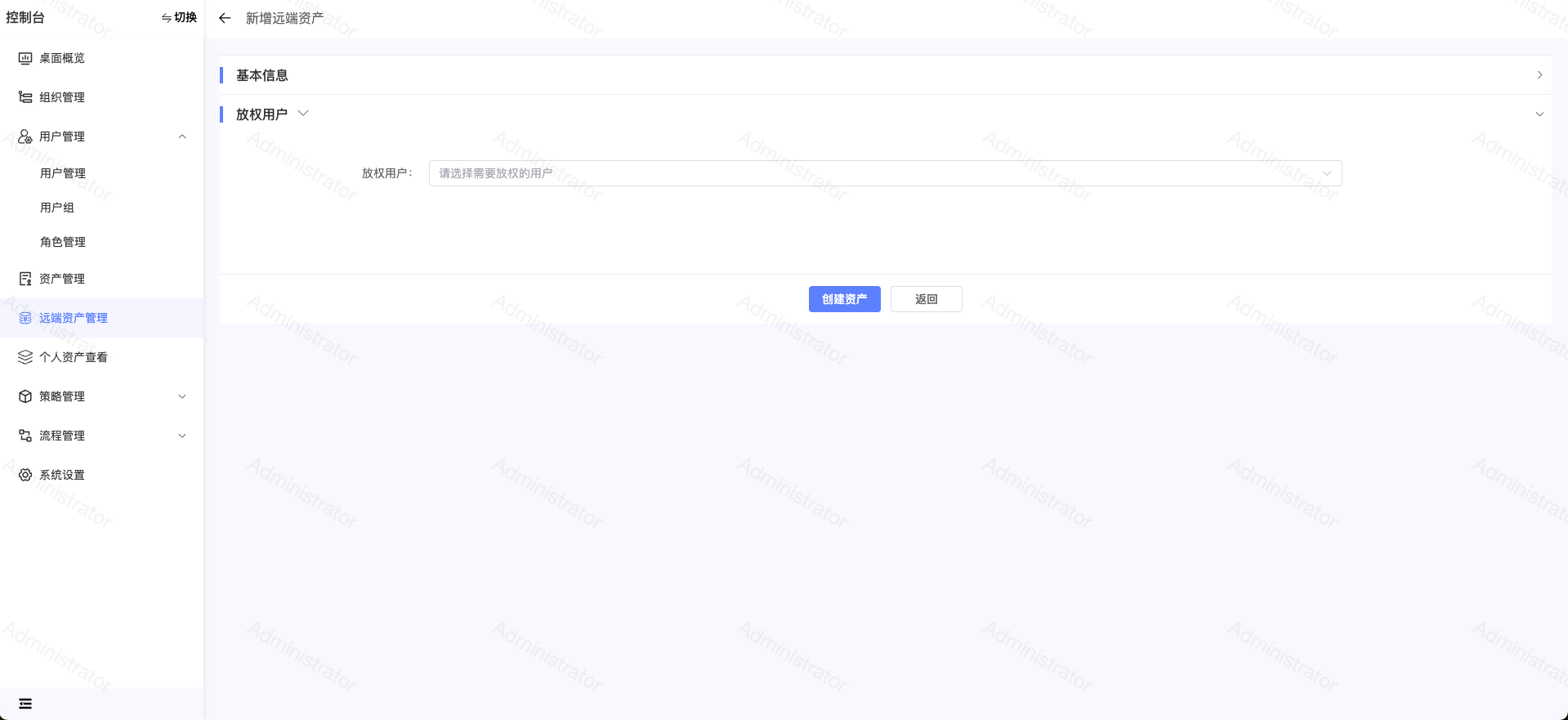 Snipaste_2026-05-09_12-19-46.png