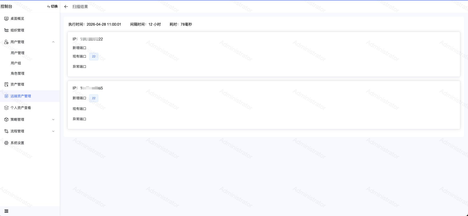 Snipaste_2026-05-09_12-31-09.png