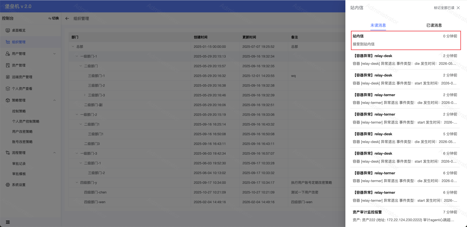 Snipaste_2026-05-09_14-24-03.png