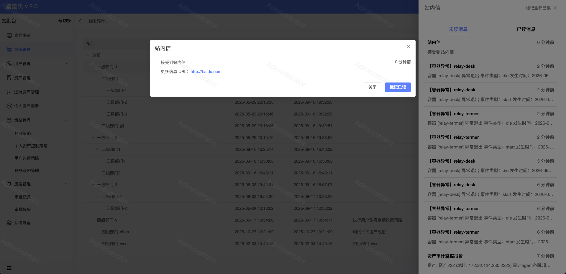 Snipaste_2026-05-09_14-24-15.png