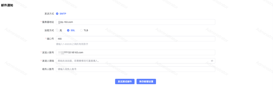 Snipaste_2026-05-09_14-25-31.png