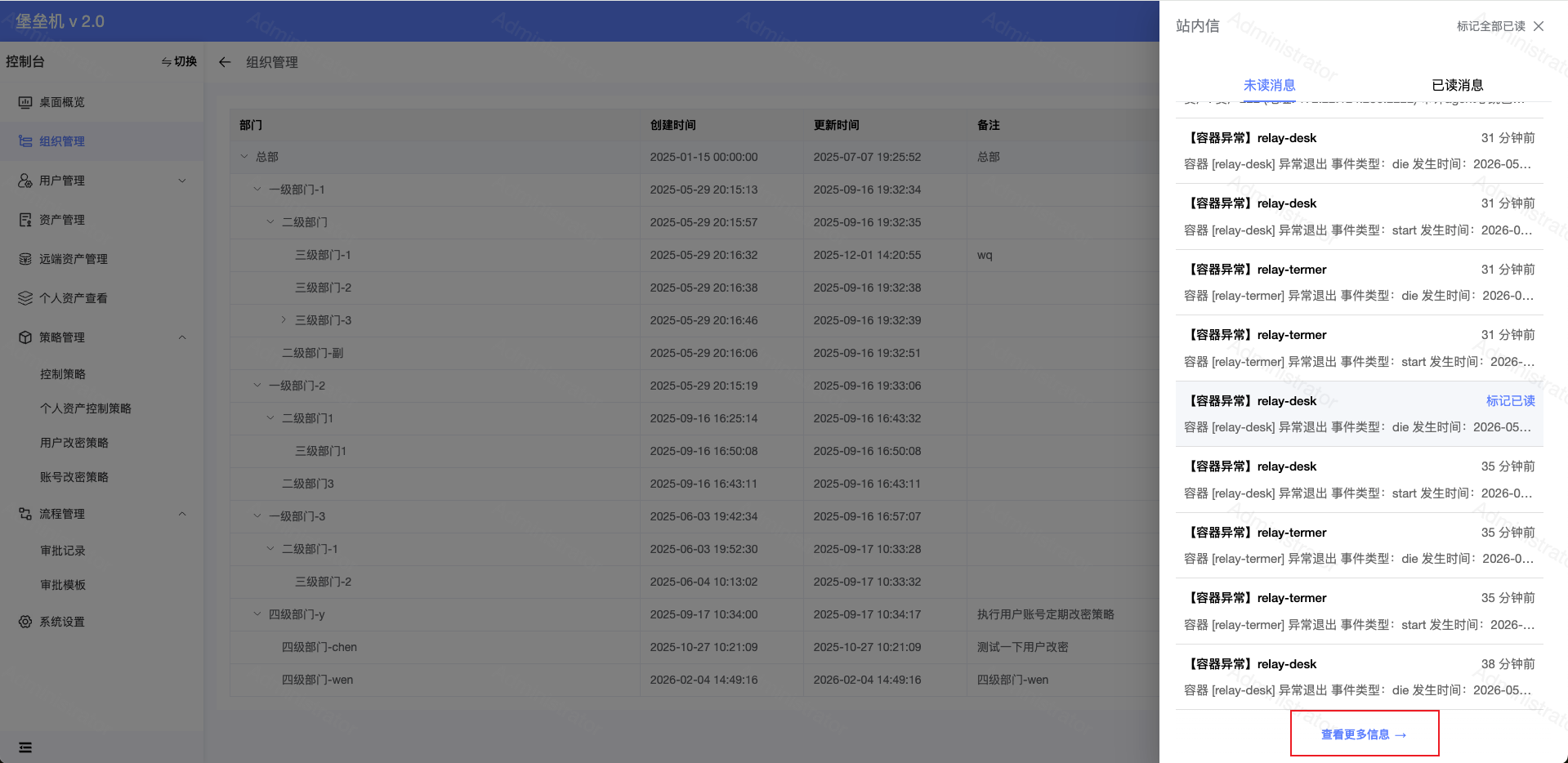 Snipaste_2026-05-09_14-40-04.png